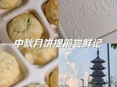 -龙华寺