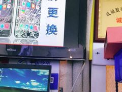 -百机汇精品二手手机维修(七宝店)