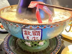 -额尔敦传统涮(公园西路店)