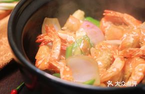 Butter-Baked Giant Shrimp