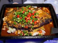 -炉鱼(爱琴海购物公园店)