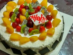 -林记开心动物奶油生日蛋糕(江南春晓店)