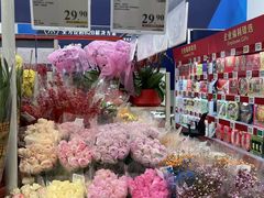 -山姆会员商店(上海浦东店)