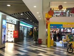 -百联临沂购物中心(临沂路店)