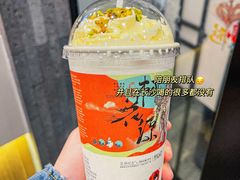 -茶颜悦色(花园道店)