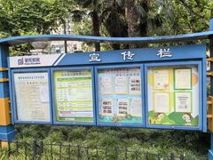 -武宁新村幼儿园(普雄路)