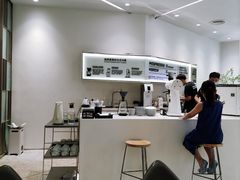 -科学家咖啡(恒隆广场店)