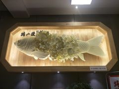 -路小缦·珍馐美馔(市心北路店)