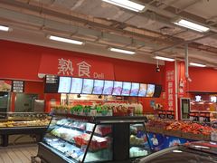 -沃尔玛购物广场(中山店)