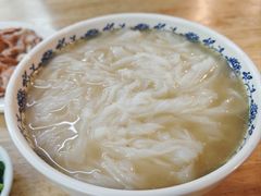 -芳记粉店(总店)