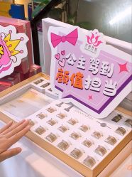 -阅年轻·AI家庭健康体质调理