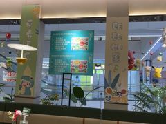 -Aqua Oasis 水天堂(太湖中心mall店)