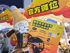 -金茂览秀城