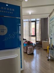 -丽都整形美容医院·全国连锁旗舰店