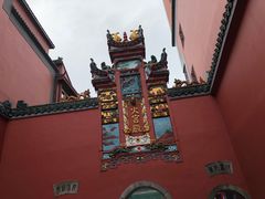 -胡仁根胡记炸炸炸