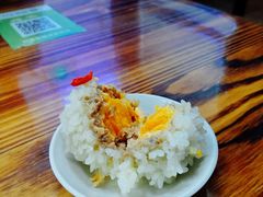 蛋黄糍毛团-217笋干馄饨