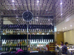 android_upload_pic-圣河湾虾饺美食(站前店)