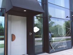 -La Porte de Paris 巴黎之门法式甜品