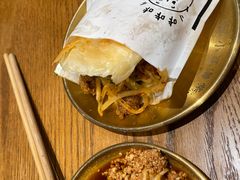 -小豆海棠(人民南路店)