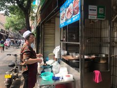 -清真·宏顺祥卤汁凉粉(大皮院店)
