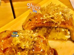 -丫丫寿司(钻石名苑店)