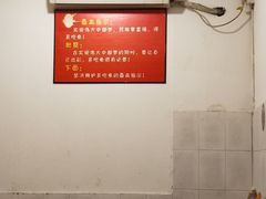 大堂-仔耳朵冷锅鱼蛙芋儿鸡(莲花东路店)