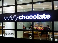 -Awfully Chocolate(来福士广场店)