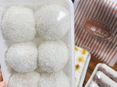 -南大门韩国米糕(公滨路店)