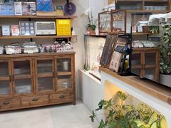 -AHAVA·Fang Baking Studio