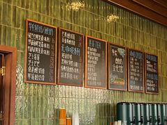 -华农酸奶文化馆