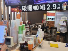 -CoCo都可(中华广场店)