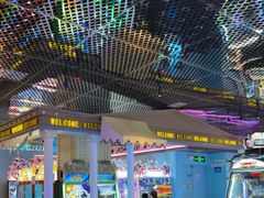 -反斗乐园(领展中心城店)