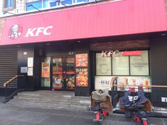 门面-肯德基(西桥店)