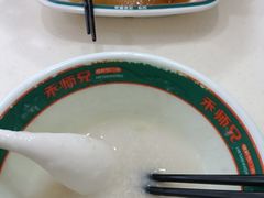 -禾师兄·布拉肠(一德路店)