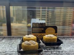 -牛New寿喜烧(金鹰世界店)
