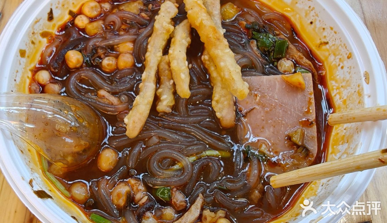 来一碗热腾腾的酸辣苕粉：楚苑泡蛋苕粉