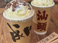 -成川茶店·潮汕工夫浓茶(万象店)