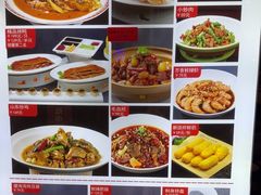 -望海湾鱼头泡饼·天津菜(空港店)