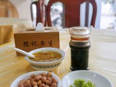 -官塘陈记鱼生·潮汕砂锅粥·牛肉火锅(潮枫路总店)