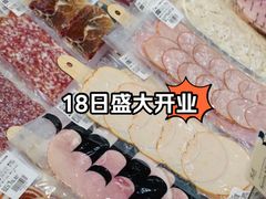 -成都银泰中心in99