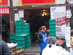 门面-拈一筷子·宜宾江湖菜(十一街店)
