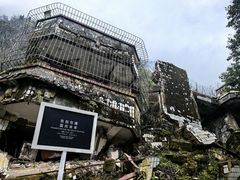 -北川老县城地震遗址