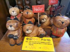 -猫咪博物馆(顶澳仔猫街店)