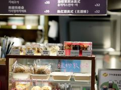 -安琳acKONA咖啡(市南店)