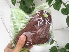 黑米健康米包-RiceZone乐食尊纯米面包坊(望京店)