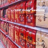 错过悔断肠！码住！沃尔玛中秋大放价～ 