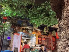 -北平食府(马鞍山路店)