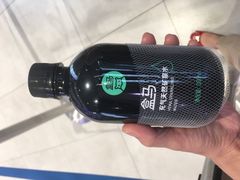 -盒马鲜生(大成店)