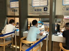 -美年大健康体检医院(金牛万达分院)
