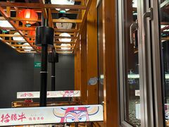 -拾勝牛·江景安格斯烧肉放题(江湾阳光天地店)